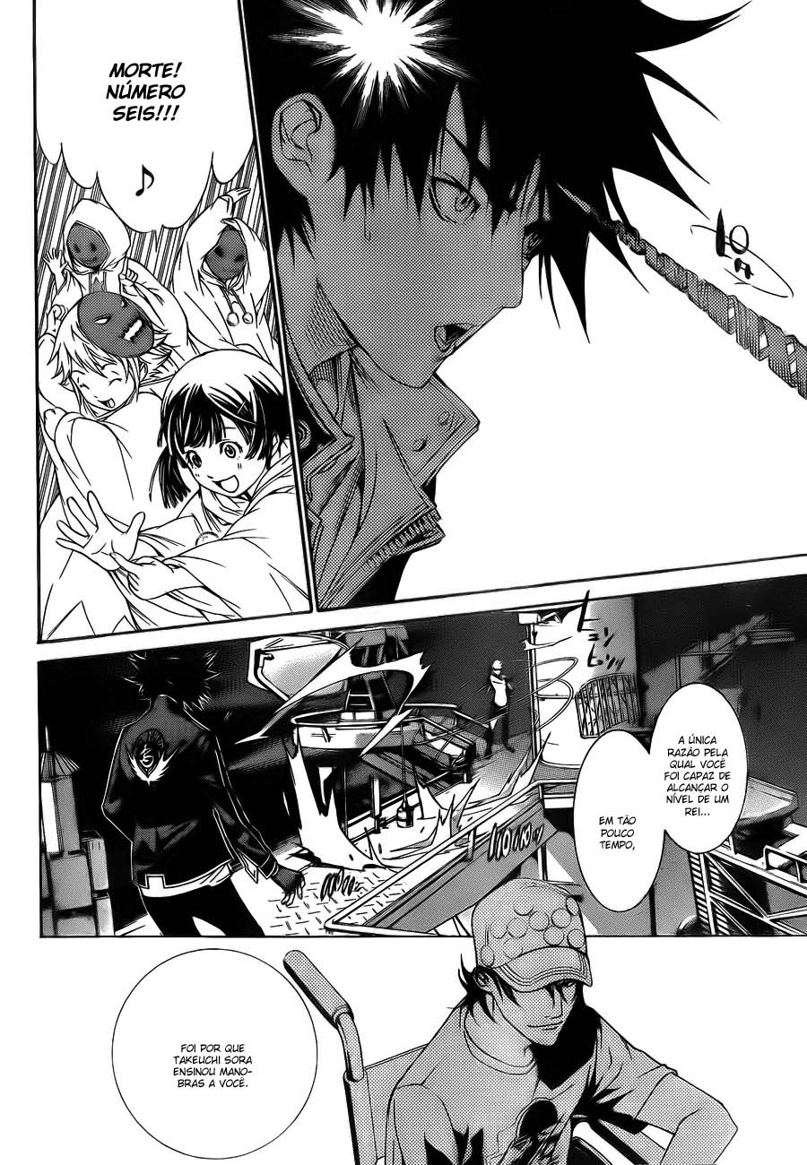 Air Gear Capítulo 273 - Capítulo 273 - Página 5